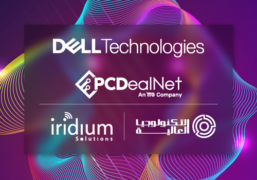 Innovation with Data by PCDealNet & Dell Technologies